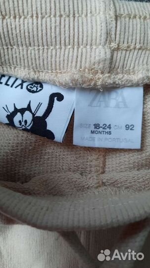 Штаны детские zara 86