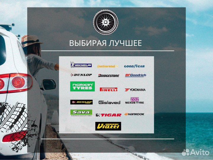 Yokohama BluEarth-ES ES32 215/55 R16