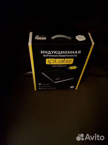 Индукционная плита Iplate yz t24