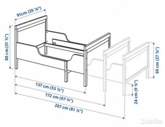 Детская кровать IKEA раздвижная