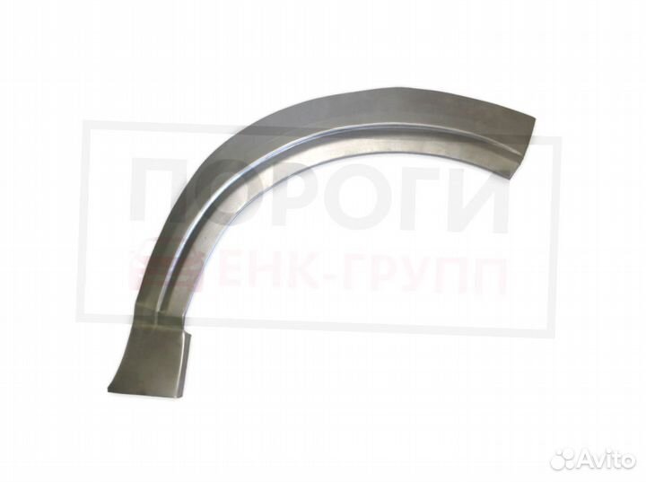 Задняя арка Honda Civic 1 седан и другие