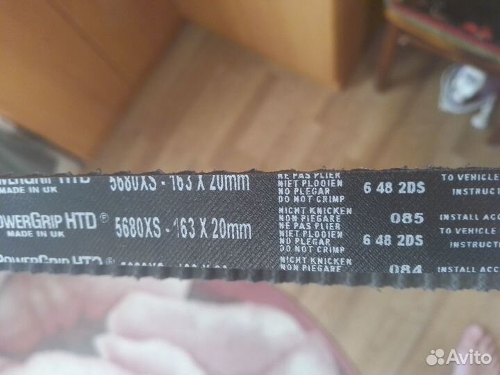 Ремень грм Поло седан двигатель 1.4 czca