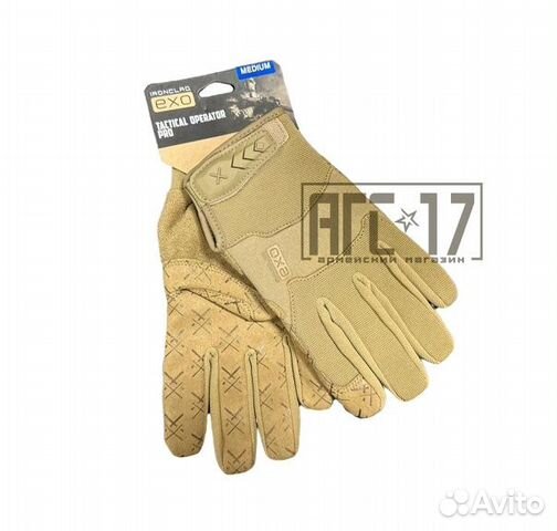 Перчатки Ironclad EXO tactical operator песок купить в Нижнем Новгороде ...