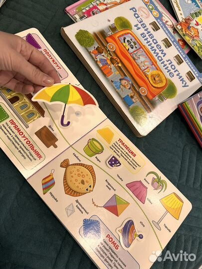 Развивающие книги детсеие