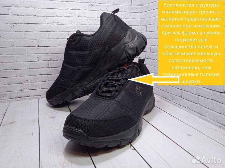 Мужские термо кроссовки Columbia waterproof(41-45)