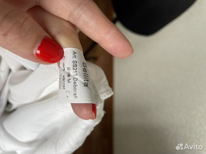 Сарафан женский М