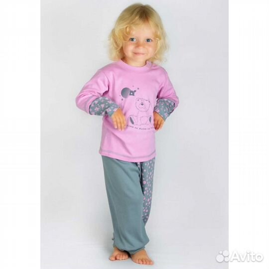 Детская одежда (товарный остаток)