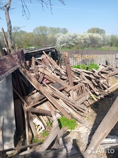 Дрова бесплатно