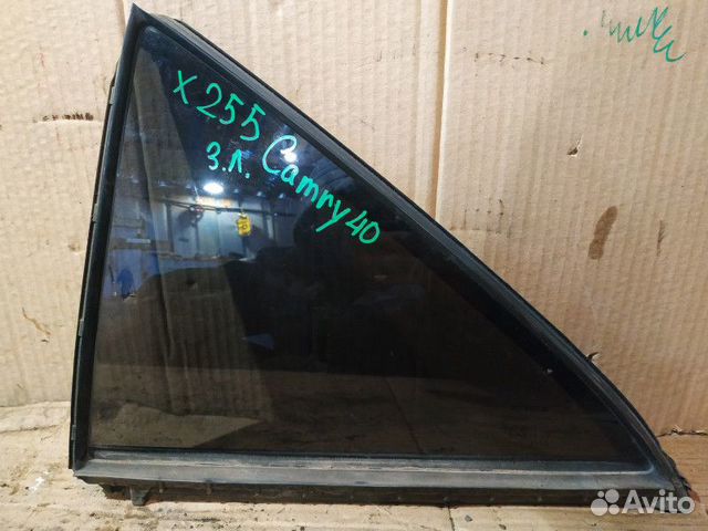 Стекло глухое заднее левое Toyota Camry 40