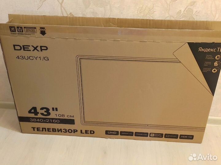 Коробка от телевизора 43