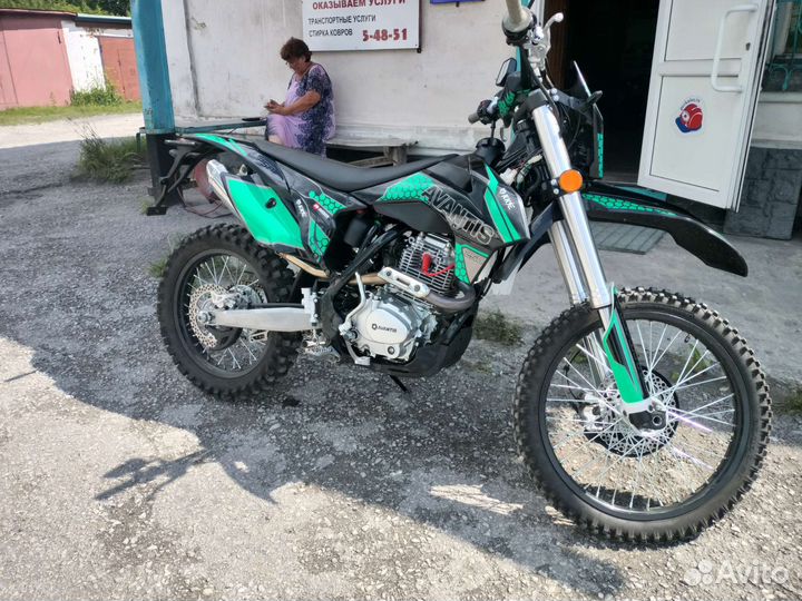 Avantis (Авантис) A7 (CB250 - F/172FMM - 3A)