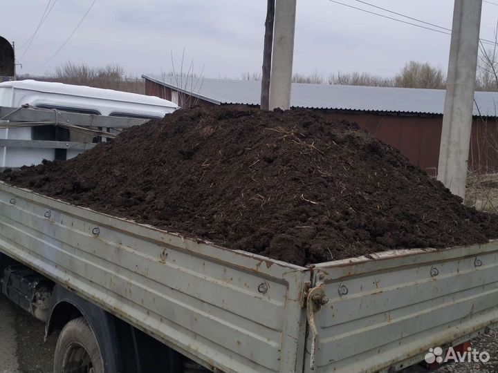 Чернозем перегной