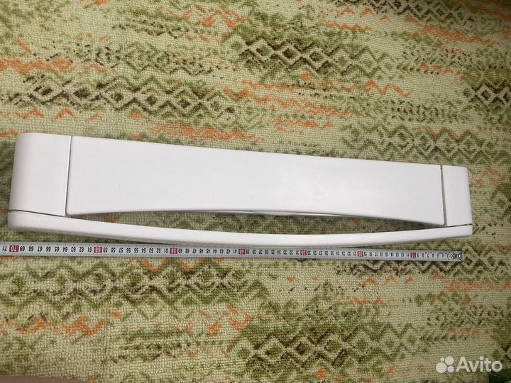 Сушилка для белья