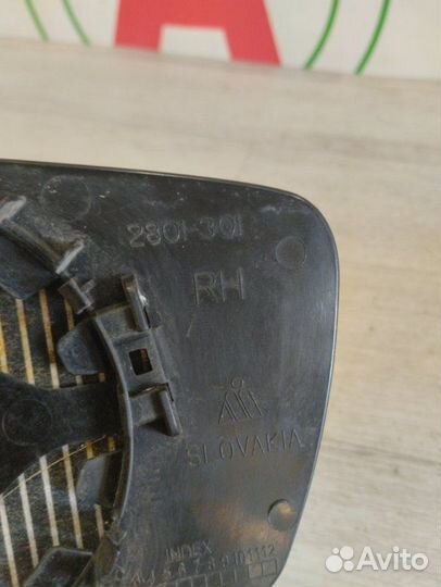 Зеркальный элемент передний правый Ford Fusion CBK