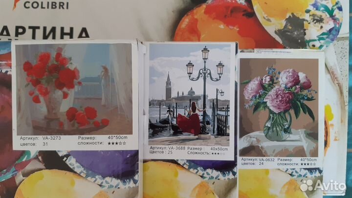 Картина по номерам Красные розы 40х50