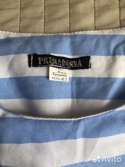 Летнее платье