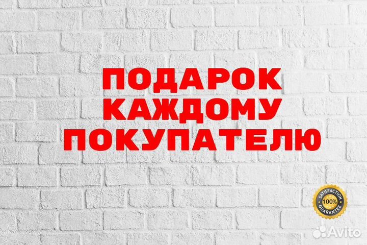 Ноутбук HP игровой