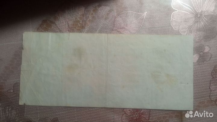 Банкноты германии