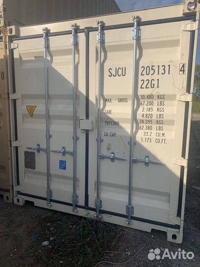 Сдам в аренду