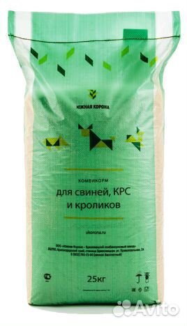 Южная Корона Кролик старт от 20 дней