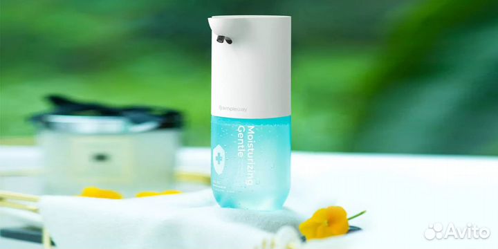 Сенсорный дозатор Xiaomi Simpleway Auto Foaming