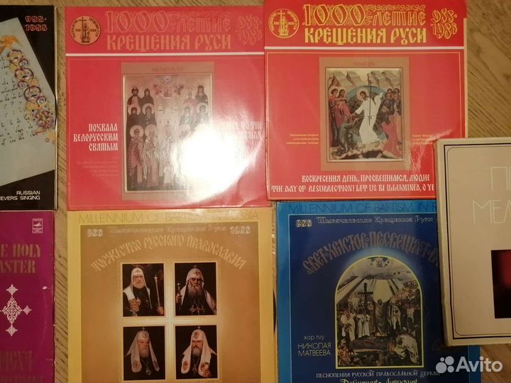 Пластинки церковные