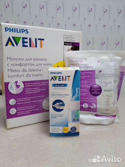 Бутылочки Avent Philips, молокоотсос ручной Avent