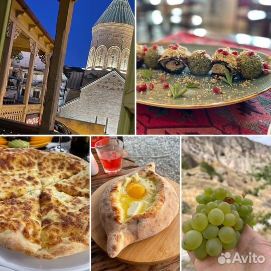 Трансфер Грузия Армения Турция из РФ