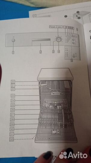 Посудомоечная машина Bosch SMS 24A W 00R