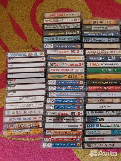 Аудиокассета