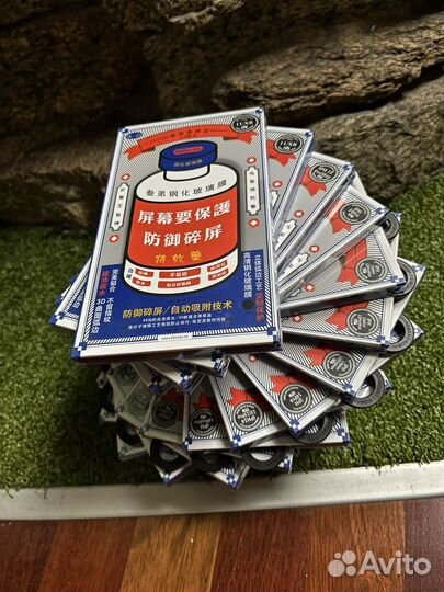 Защитное стекло remax iPhone