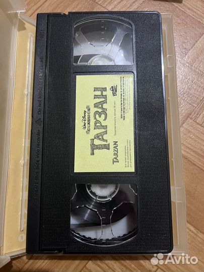 Мультфильмы на VHS