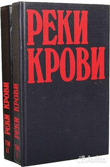 Книги из домашней библиотеки. 400 книг -6