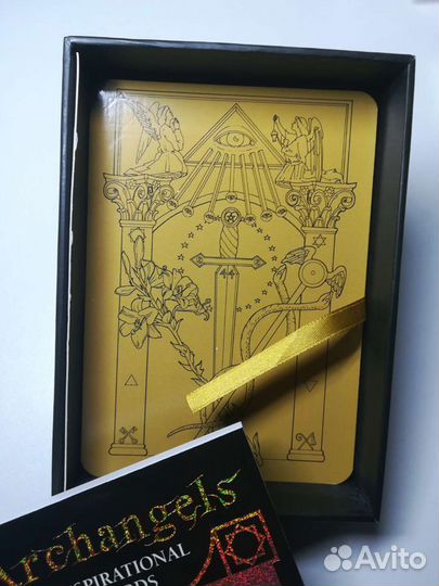 Таро Архангелов