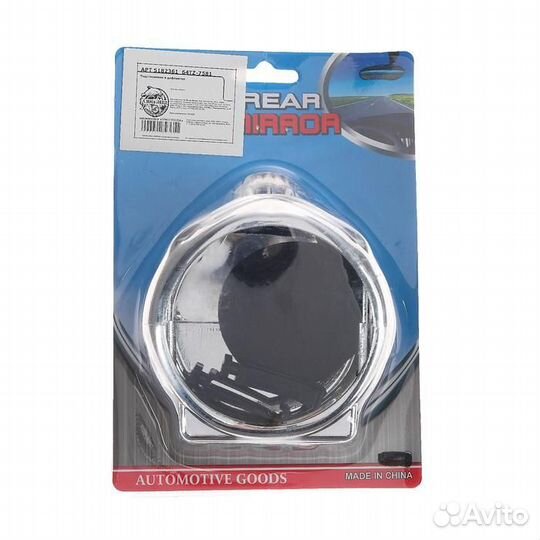 Подстаканник в дефлектор, автомобильный, 