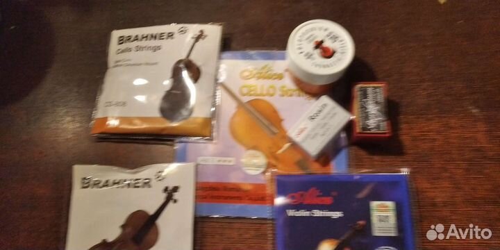 Струны для смычковых