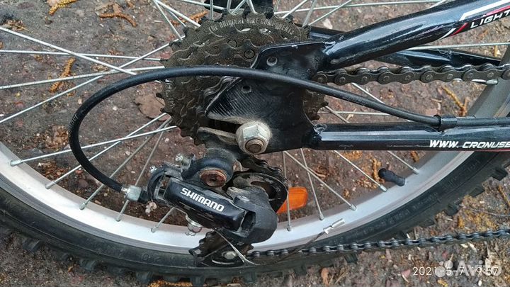 Велосипед складной Cronus Latte