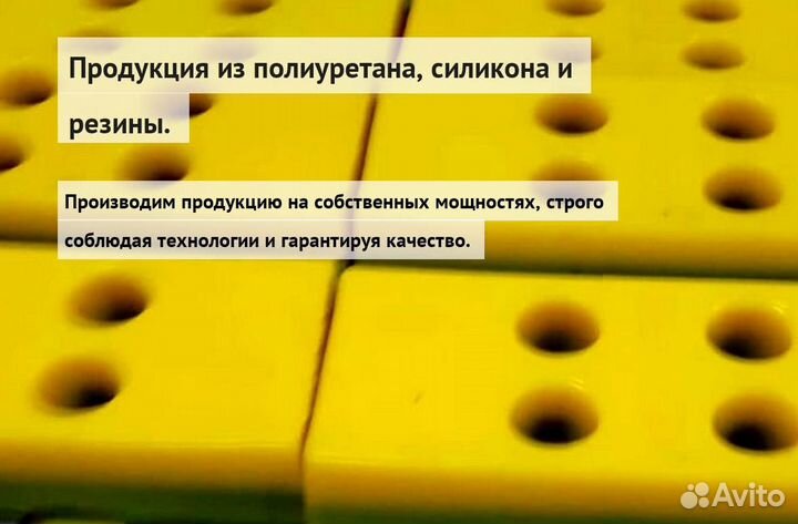 Траки дорожной фрезы Wirtgen 260 мм