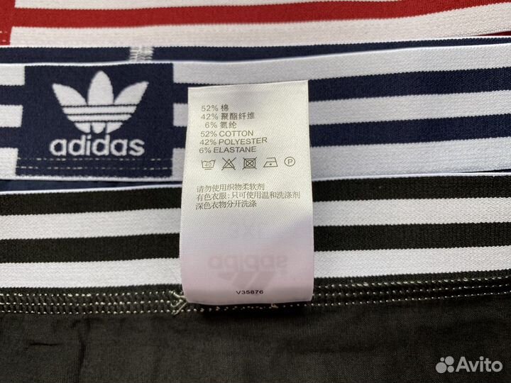 Комплект трусов 5шт Adidas