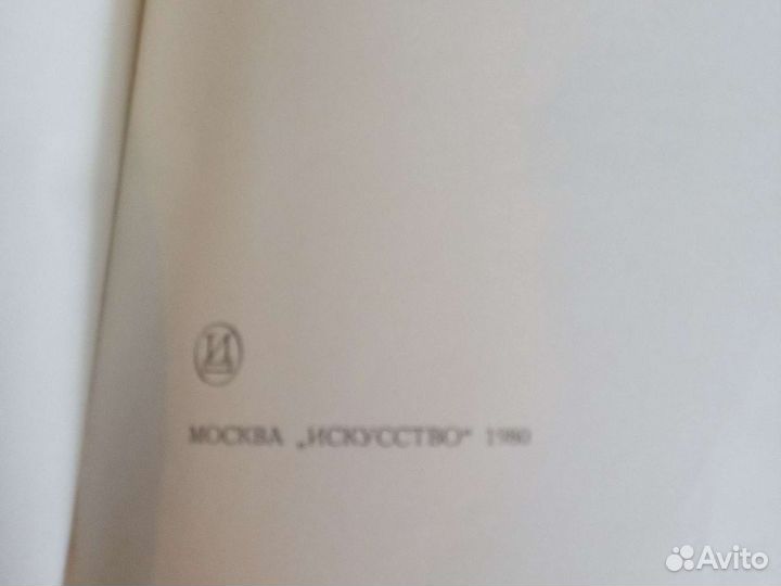 Искусство раннего Возрождения. Италия, Нидерланды