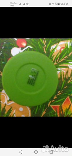 Кружка термос