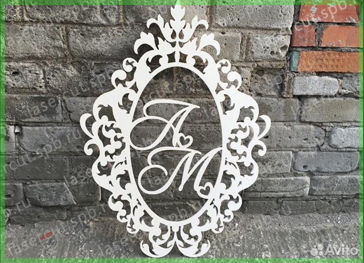 Монограмма на свадьбу (под заказ)