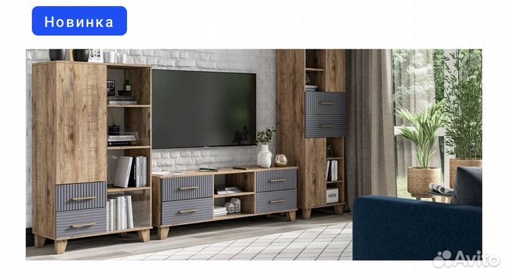 Новинка Гостиная olaf в скандинавском стиле