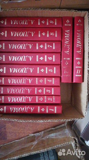 Продам книги. Самовывоз