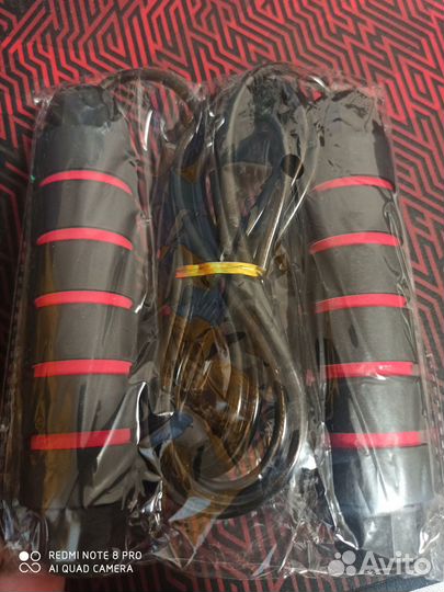 Скакалка скоростная