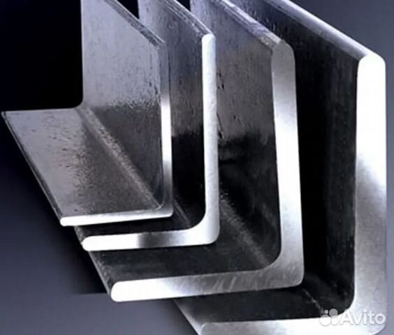 Уголок металлический купить в Москве | Товары для дома и дачи | Авито