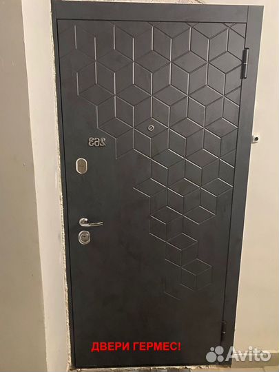 Входные двери с бесплатной доставкой и установкой