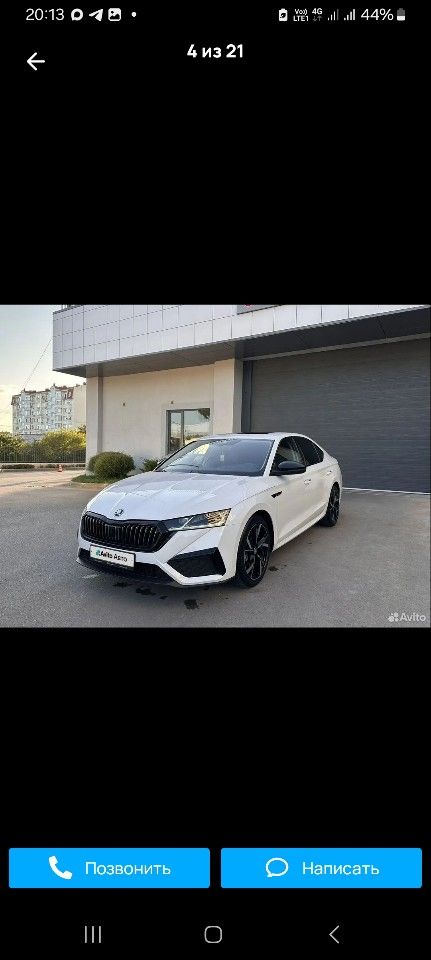 Skoda Octavia: фото владельца