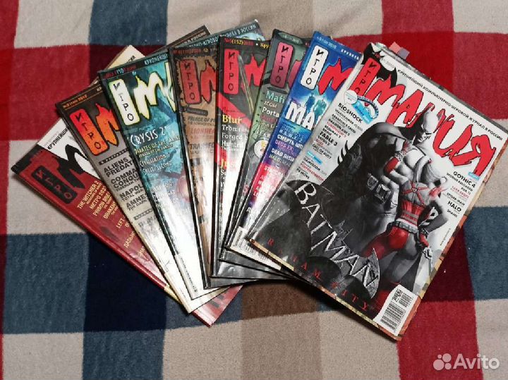 Журналы Игромания