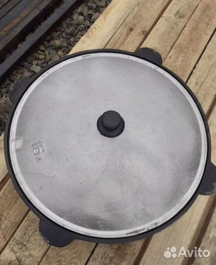 Kaзaн чугyнный 16 литpoв